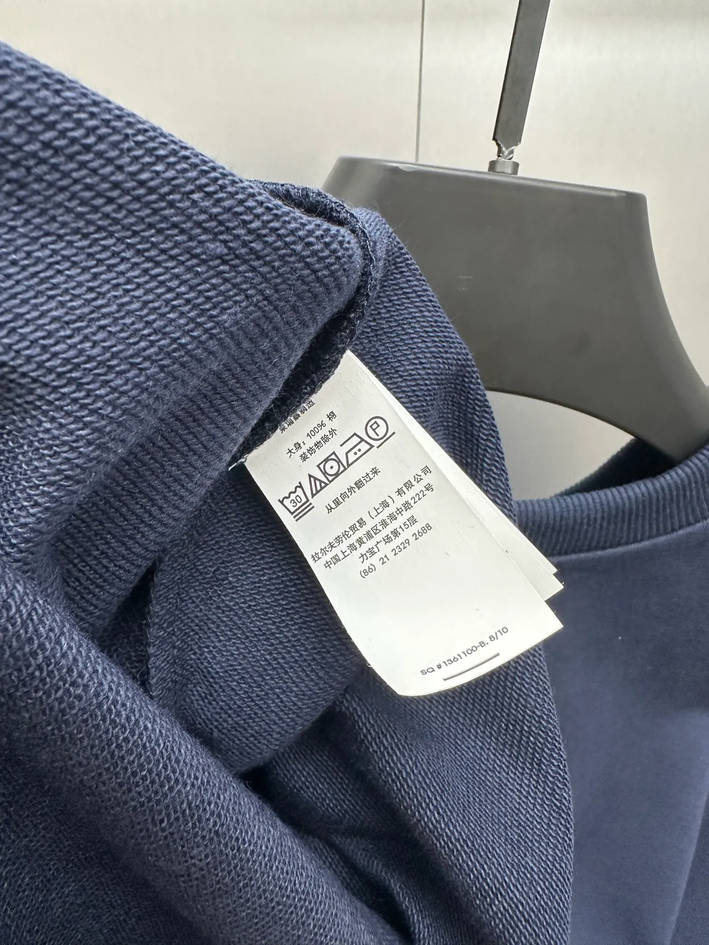 P250 RalphLauren/Ralph Lauren 2025 new autumn and winter bear letter printed terry sweatshirt Ralph Lauren's age-reducing item, the coat fabric is made of 60% cotton➕40% polyester, which not only retains the softness, comfort and breathability of cotton, but also adds the wear resistance and wrinkle resistance of polyester fiber, making the clothes more durable and easy to care for. Even in slightly cooler weather, you won't feel stuffy when wearing it. This kind of fabric has a natural crisp feel and is not easy to pill or deform. The bear on the chest is printed with English letters. It is full of color, full of three-dimensionality, and lifelike, adding a bit of liveliness and interest to the whole sweatshirt. There is no pressure to dress, regardless of age or gender. Complete accessories!  Color: Navy size: S M L XL